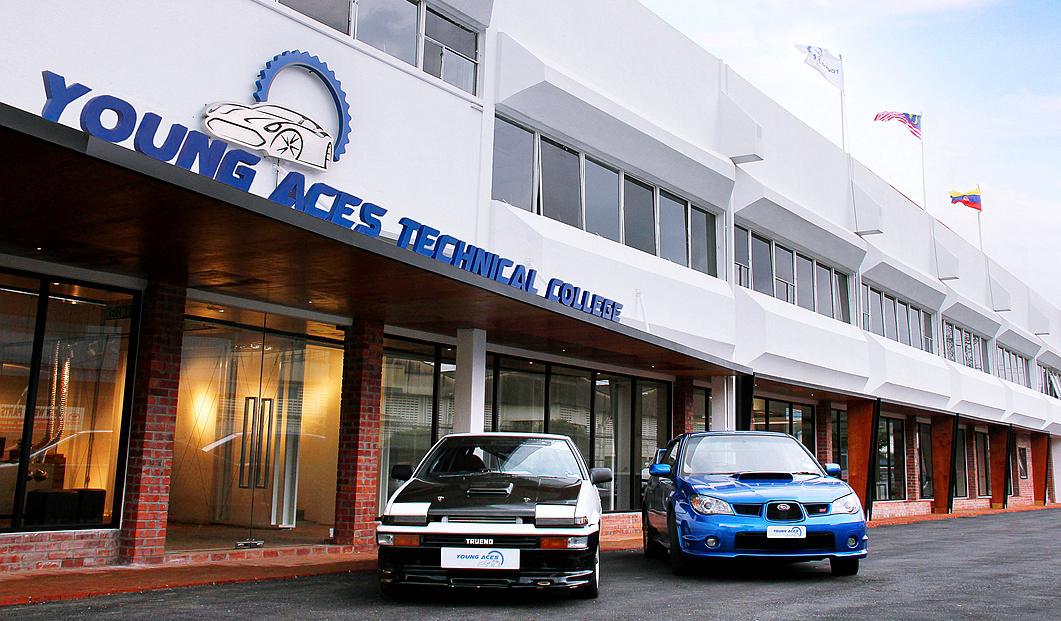 young aces automotive college